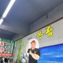 석전동262 이미지