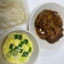 직장인 도시락 추천 | 직장인 간편식 | 간편식 고기어트 후기