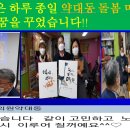 대한꿈터어린이집 이미지