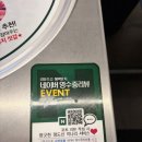 신촌농장 | <신촌>신촌 맛집 추천 솥뚜껑에 구워먹는 미나리 삼겹살 목구멍 신촌점