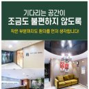 수원맨파워 이미지