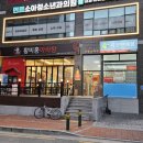 수북식당 이미지