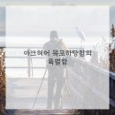 숨헤어샵 이미지