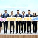 한마음편의점 이미지