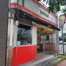 에그드랍엑스포점 이미지