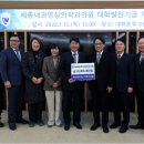 세종영상의학과의원 이미지