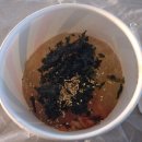 e바라기 | 2025 원더리벳 일요일 3일차(11/16) 후기