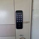 벌교열쇠 이미지