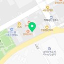 의왕철물건재