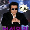 제젤라또