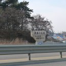 양지가든 이미지