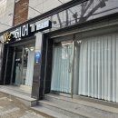 에이스탑마트 이미지