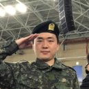 단아한의원 이미지