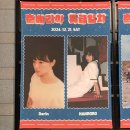 다린기획