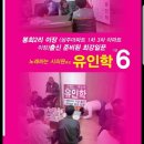 선화2리 이미지