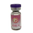 화정온한의원 이미지