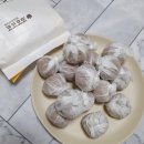 코코호도과자중동