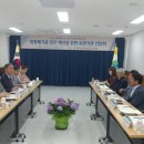 의정부시시설관리공단 이미지