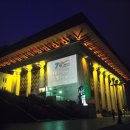 공감의뜰 이미지