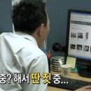 떼굴떼굴