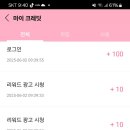 로그인 이미지