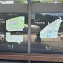 미리내사우나 이미지