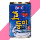 유성물산 이미지