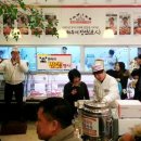 다하누AZ쇼핑수진역점 이미지