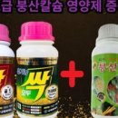 농업회사법인 나라주식회사 네이버블로그
