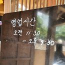 부천로66번길 이미지