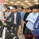 의왕 현대모비스 기술연구소 이미지