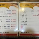 쌍용수산 네이버블로그