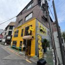 타키 강남역점 | [다니에르 맛집] 강남역술집 타키 강남역점 강남역이자카야 후기