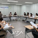 '제4차 오산시 통합사례회의' 개최, 외국인 가정 복지서비스 논의 이미지
