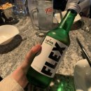 1943 영남대점 | [영대 1943] 핫플 술집 1943 영대에 생겼다