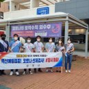 경상국립대학교 학생회관 식당 이미지