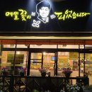 메밀꽃이피었습니다 이미지