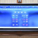 진주대첩역사공원 오마이뉴스