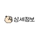 최윤정이혜은산부인과의원 이미지