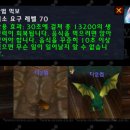 마법낚시