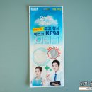 주식회사 미가소프트 | 오늘도 맑음 코코황사마스크 = 마가핏 마스크 대형?