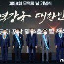 에스엠스틸㈜ 이미지