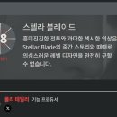 자드PC 이미지