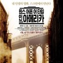 메디원스 이미지