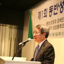공감성장연구소