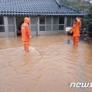 해남자동차공업사 뉴스1
