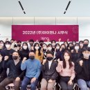 해앤임 이미지