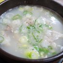 UR(상주시)-[상산로]-상-9 | 경북상주맛집 용궁단골식당＃ 순대국,오징어불고기가 짱이쥐