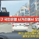 수완현대주유소 이미지