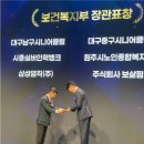 주식회사 미래경력개발원 스타트업앤